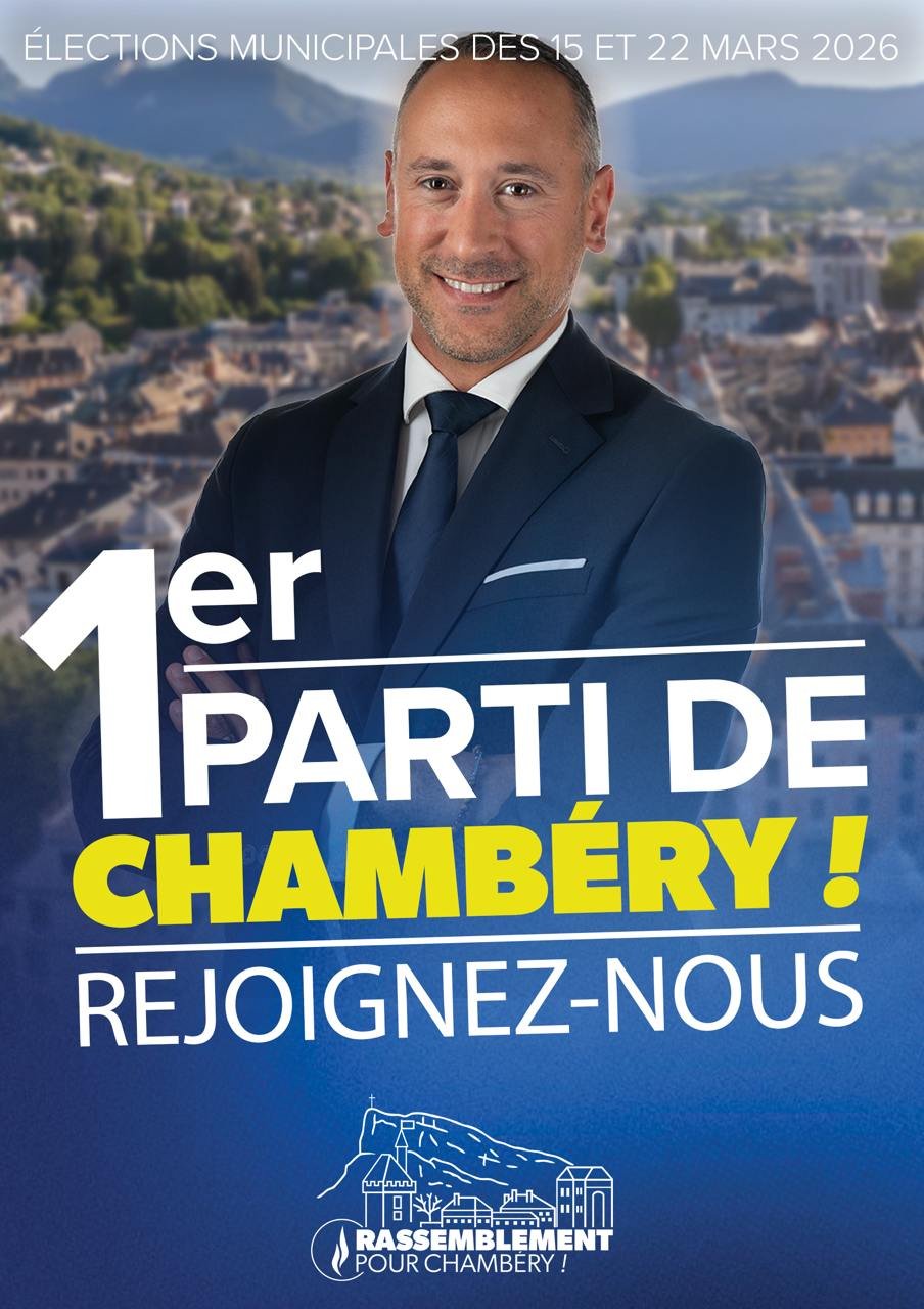 Rejoignez notre équipe